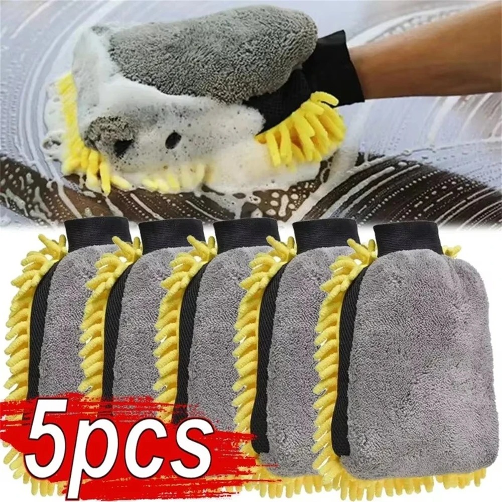 Detailing Brush Set - 1/5 шт., перчатки для мытья автомобиля,